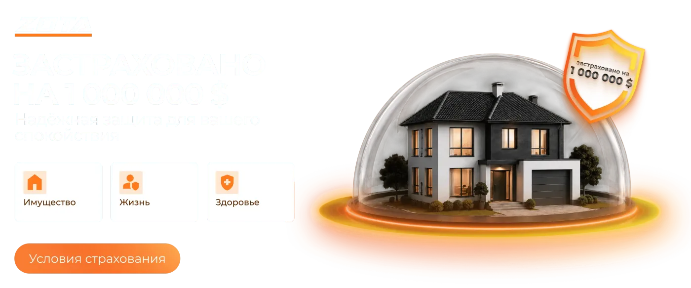 1М$.webp Изображение
