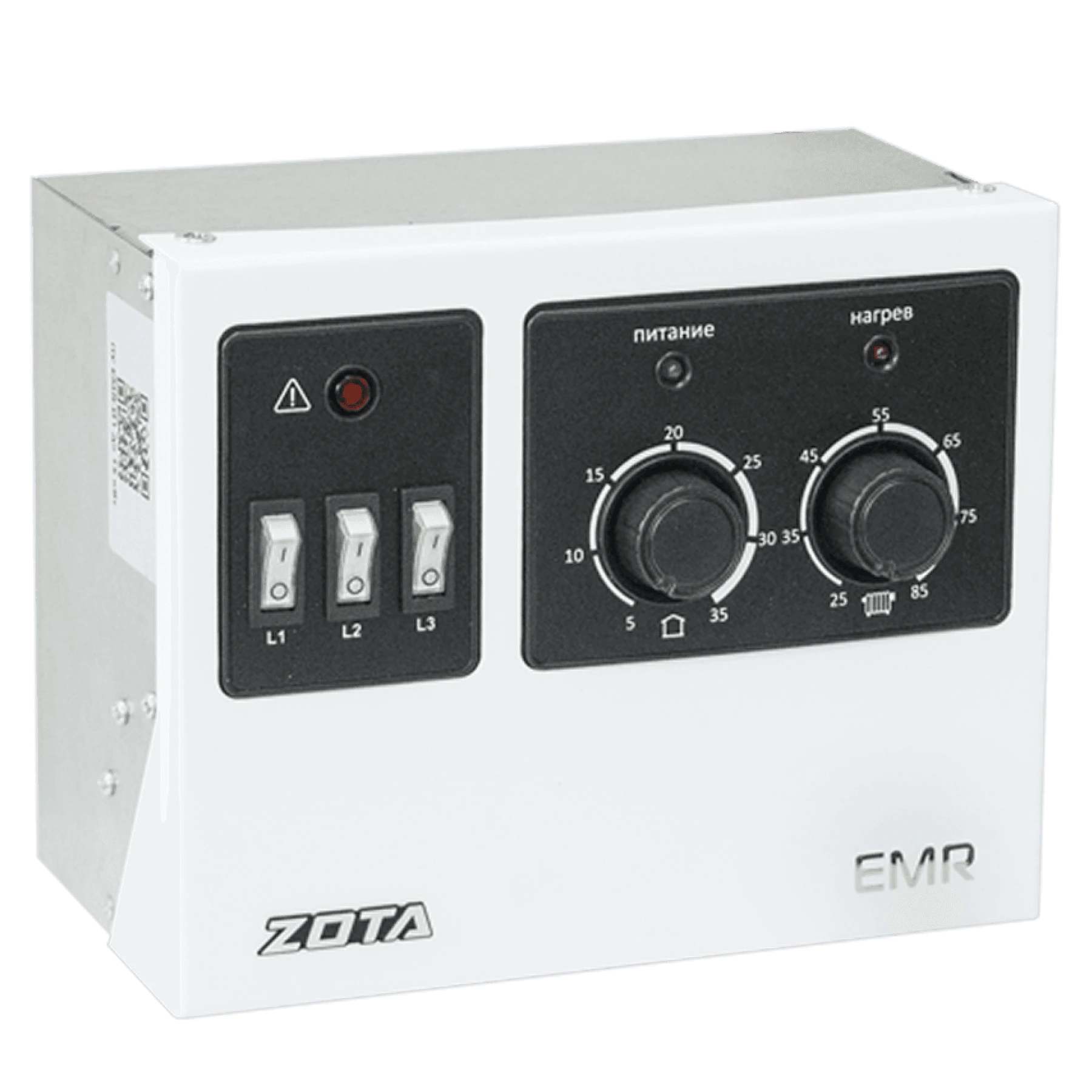 ПУ EMR И1catalog.png Изображение
